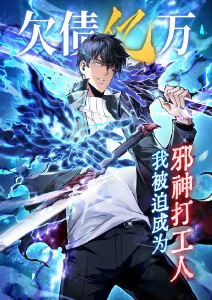 雨林小队合家欢动漫全集在线观看